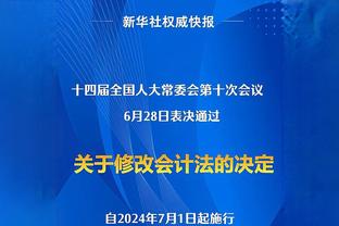 本场命中率超50%！芬奇：我坚信做好转移球后 我们投射会更出色